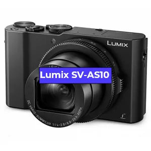 Ремонт фотоаппарата Lumix SV-AS10 в Екатеринбурге